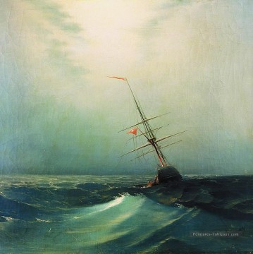 romantique romantisme Tableau Peinture - la nuit vague bleue 1876 Romantique Ivan Aivazovsky russe